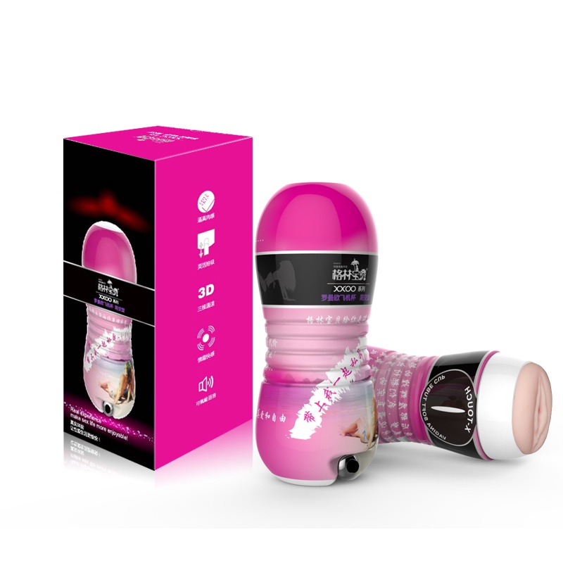 Masturbador Com VIBRO